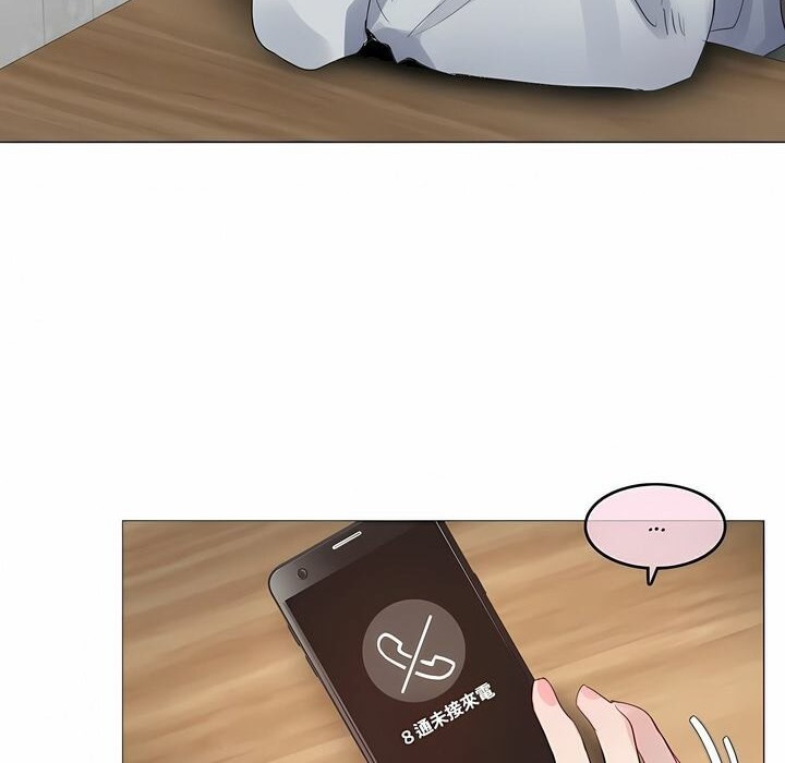第111话 - 第4.jpg页