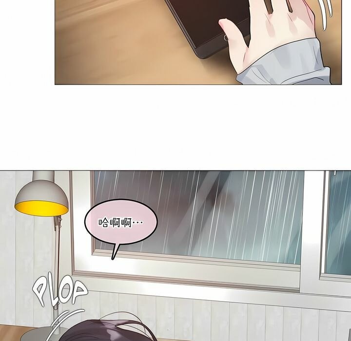 第111话 - 第5.jpg页