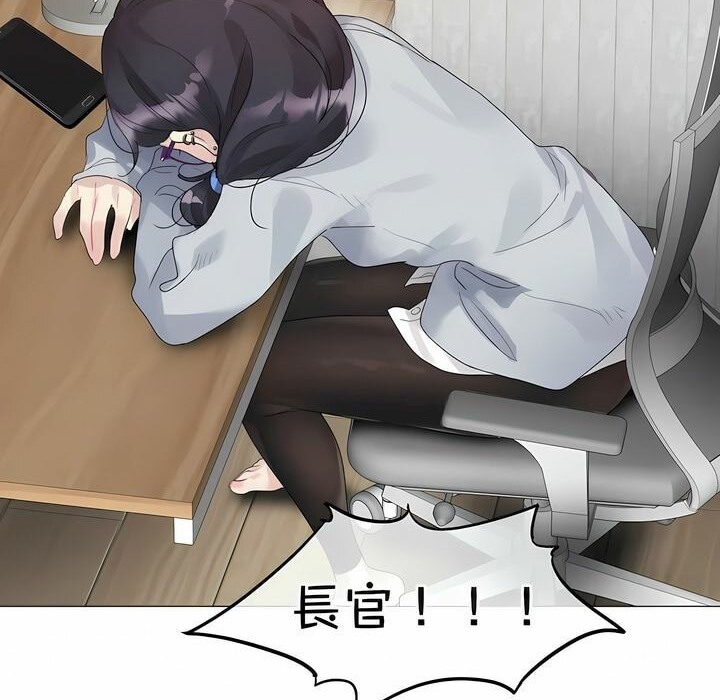 第111话 - 第6.jpg页