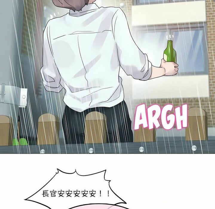 第111话 - 第8.jpg页