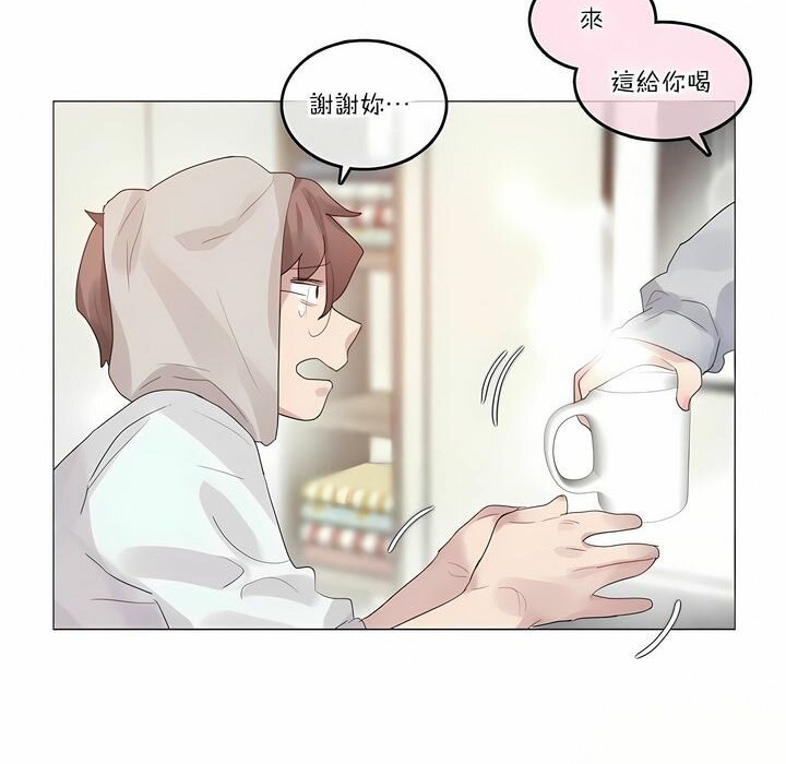 第111话 - 第21.jpg页