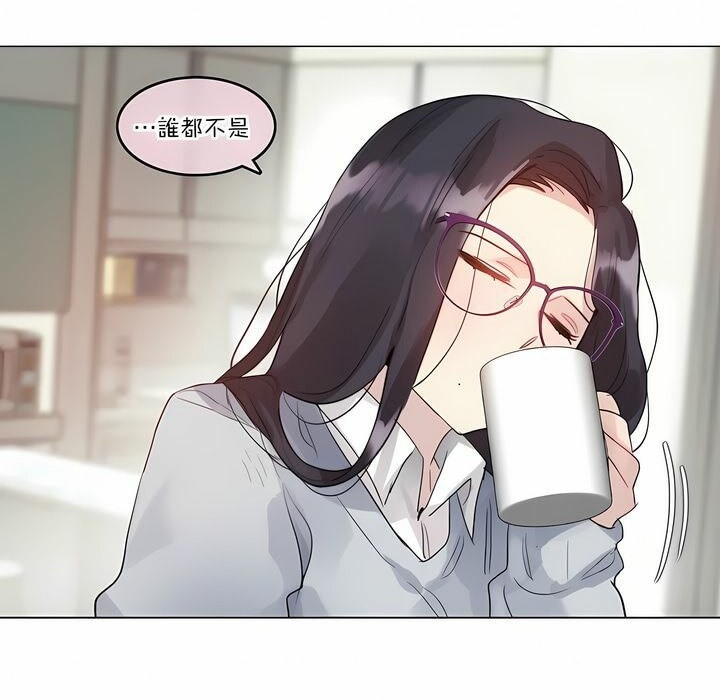 第111话 - 第24.jpg页