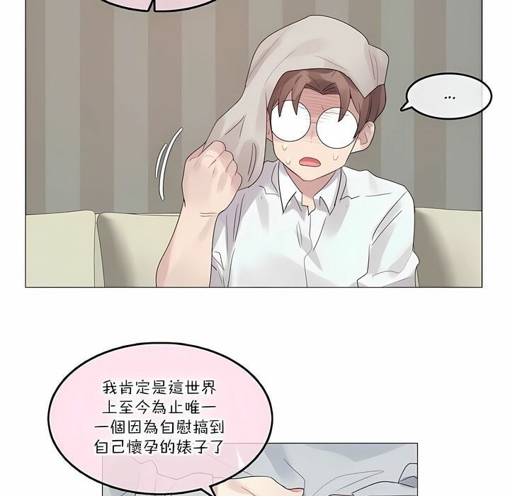第111话 - 第39.jpg页