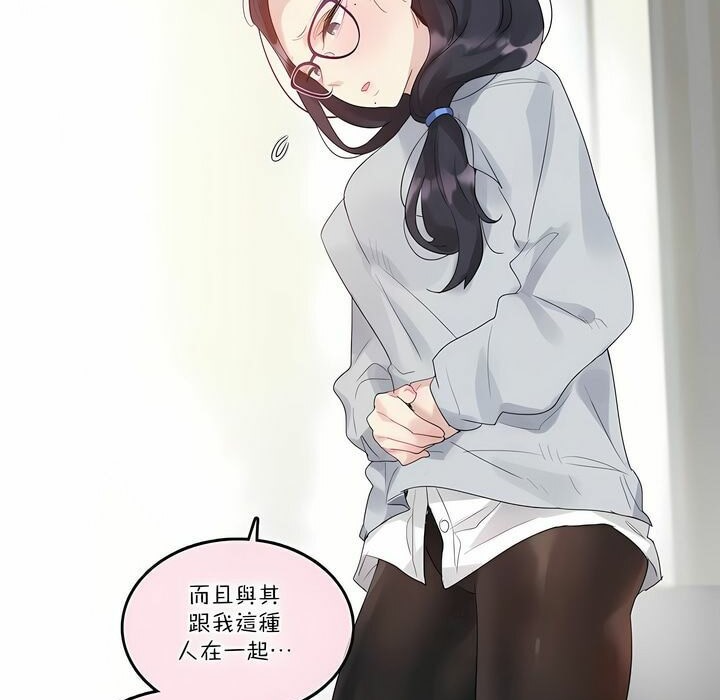 第111话 - 第41.jpg页
