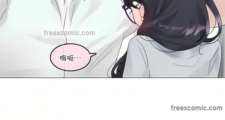 第111话 - 第50.jpg页