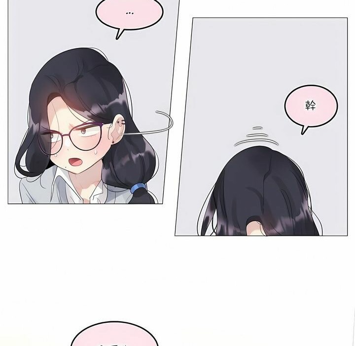 第111话 - 第52.jpg页