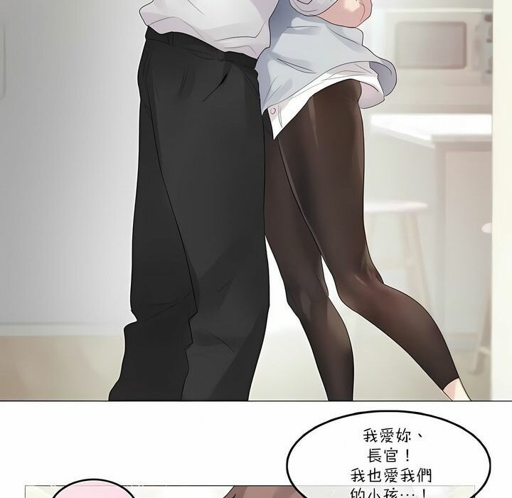 第111话 - 第56.jpg页
