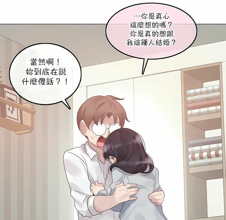 第111话 - 第60.jpg页