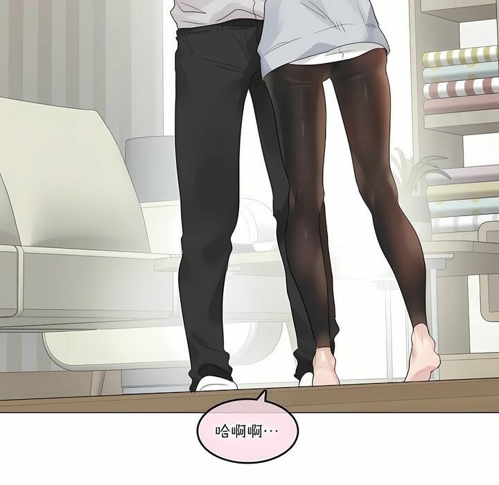 第111话 - 第61.jpg页
