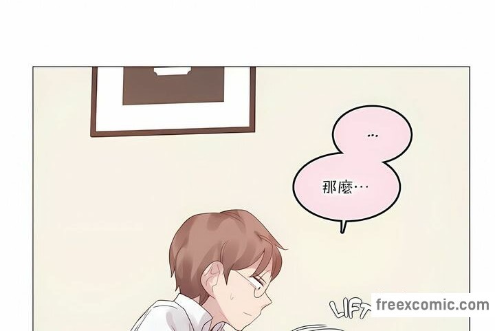 第111话 - 第62.jpg页