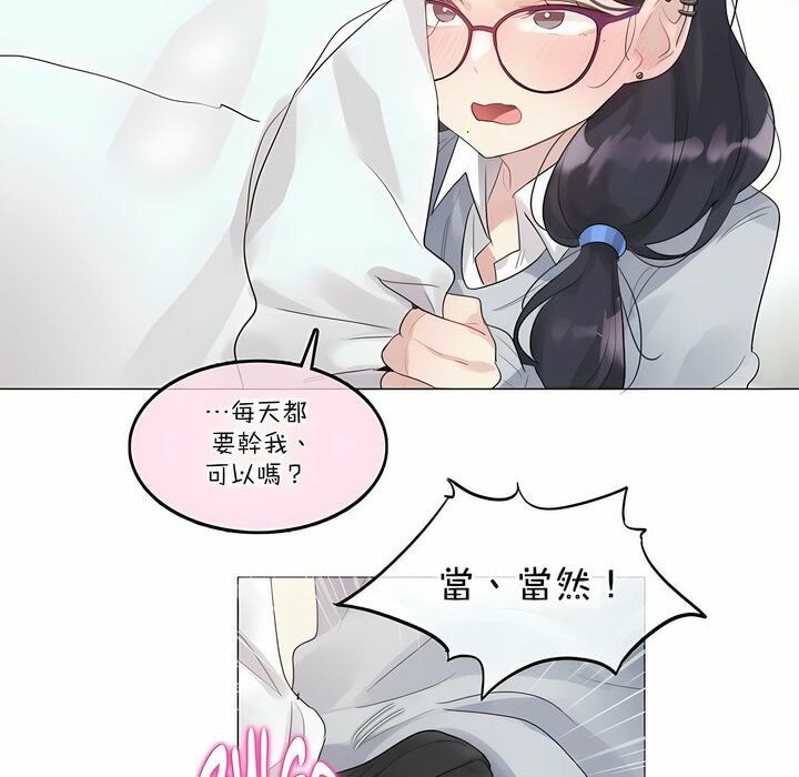 第111话 - 第64.jpg页
