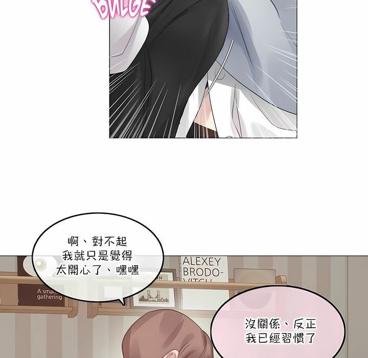 第111话 - 第65.jpg页