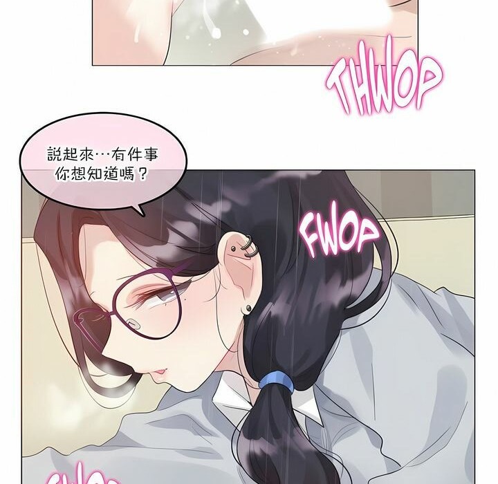 第111话 - 第78.jpg页