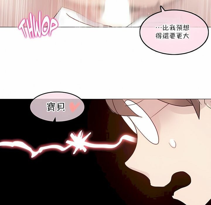第111话 - 第81.jpg页