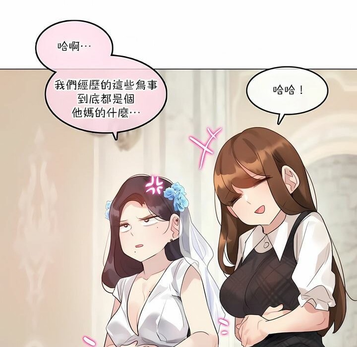 第112话 - 第10.jpg页