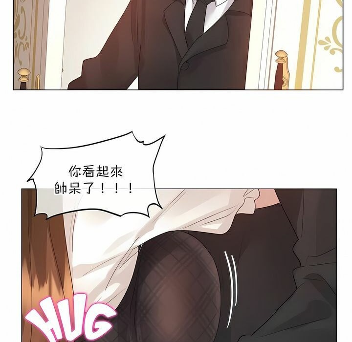 第112话 - 第15.jpg页