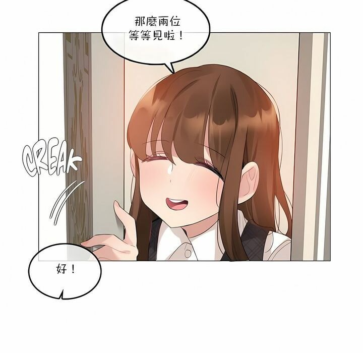 第112话 - 第19.jpg页