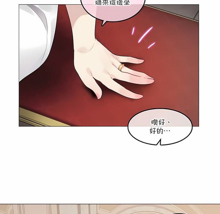 第112话 - 第22.jpg页