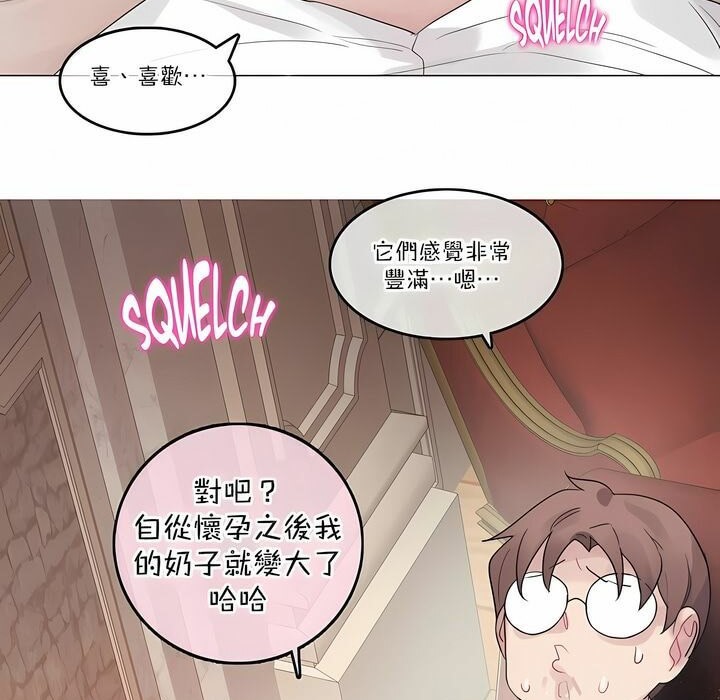 第112话 - 第40.jpg页