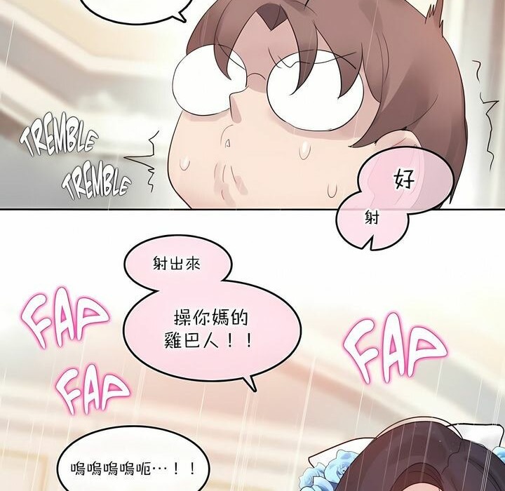 第112话 - 第65.jpg页