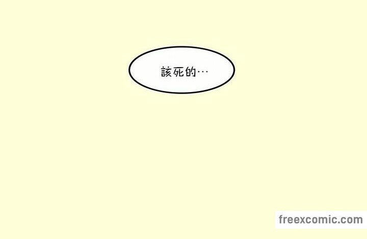 第112话 - 第104.jpg页
