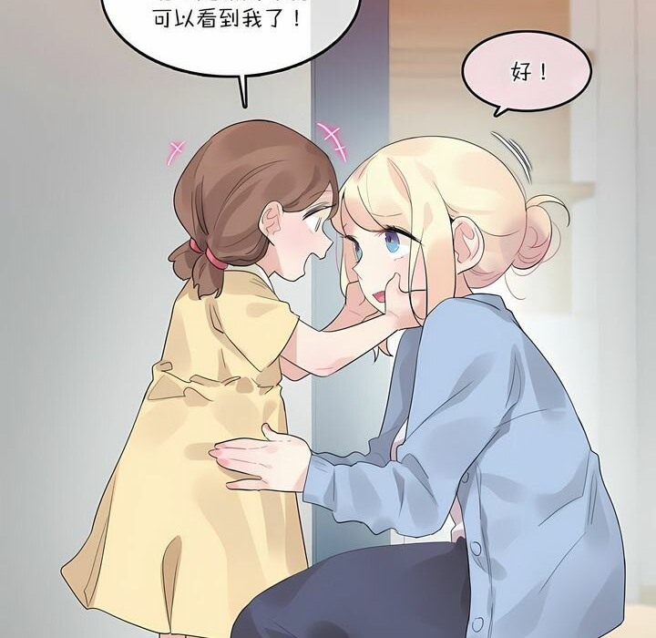 第113话 - 第6.jpg页