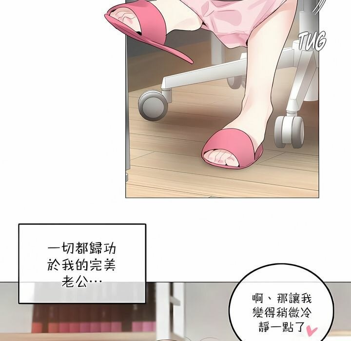 第113话 - 第21.jpg页