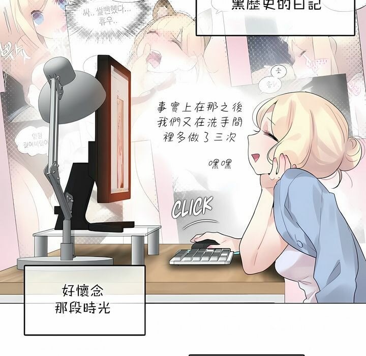 第113话 - 第29.jpg页