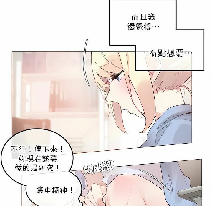 第113话 - 第30.jpg页