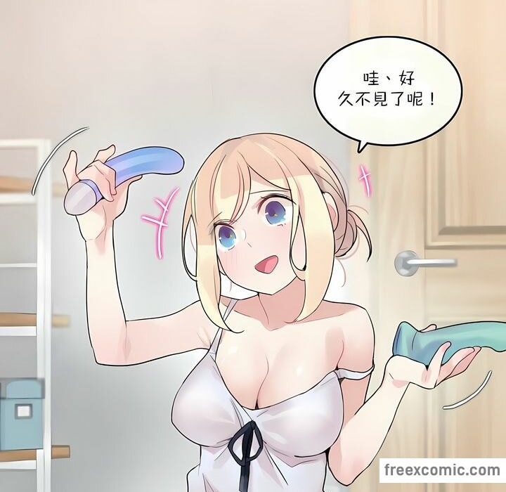 第113话 - 第35.jpg页