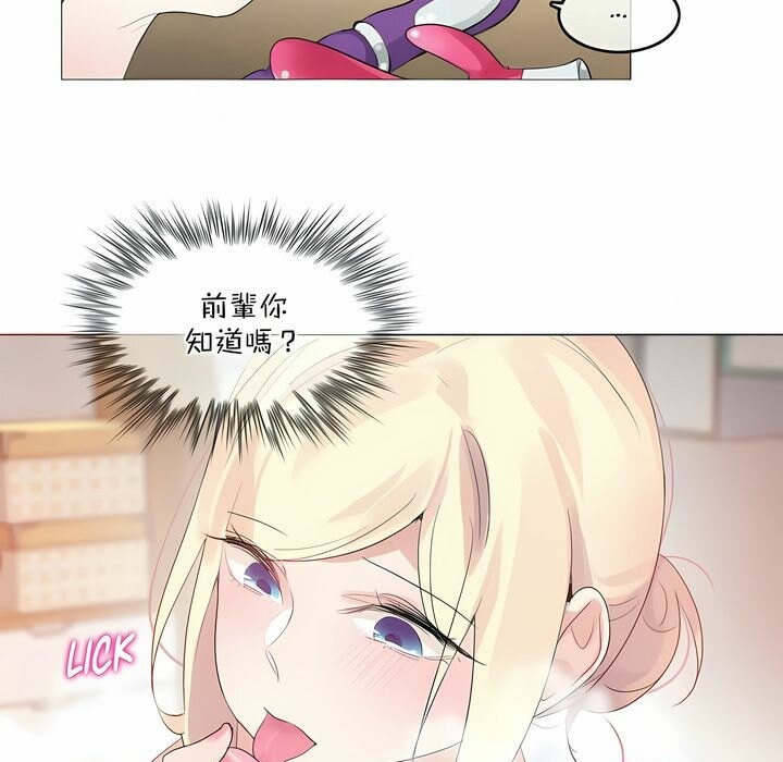 第113话 - 第41.jpg页