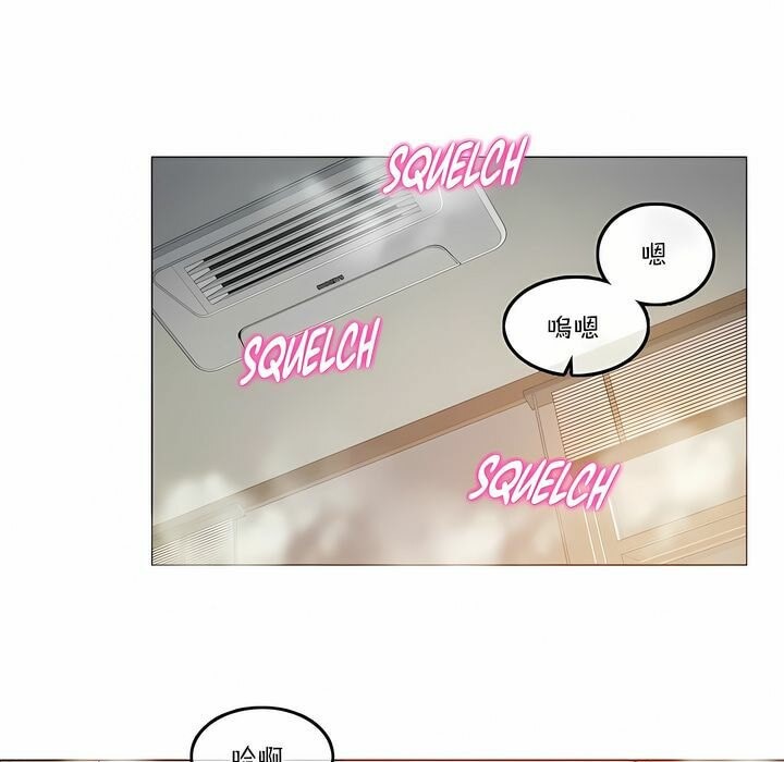 第113话 - 第57.jpg页