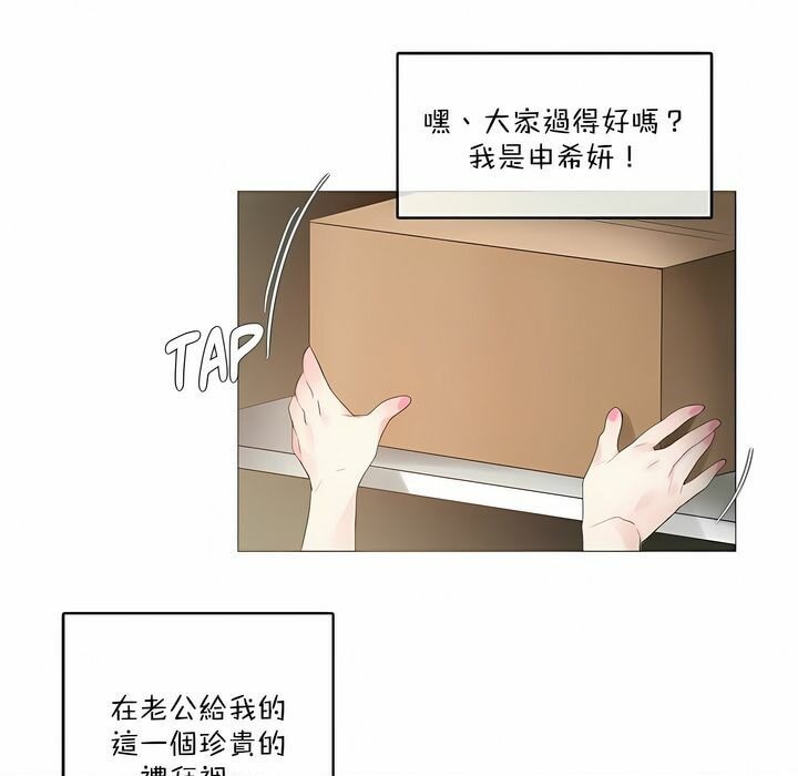 第114话 - 第1.jpg页