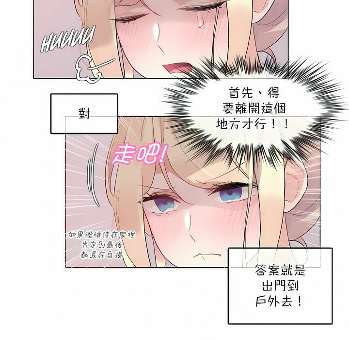 第114话 - 第4.jpg页