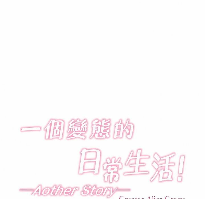 第114话 - 第5.jpg页