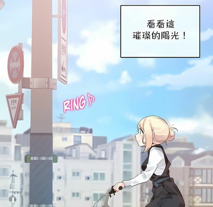 第114话 - 第7.jpg页
