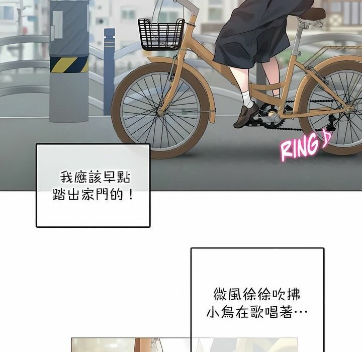 第114话 - 第8.jpg页
