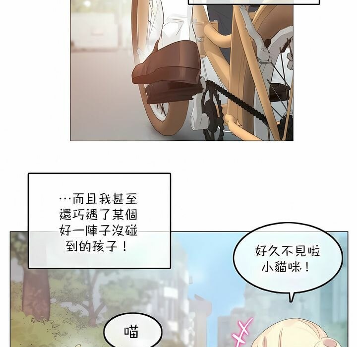 第114话 - 第9.jpg页