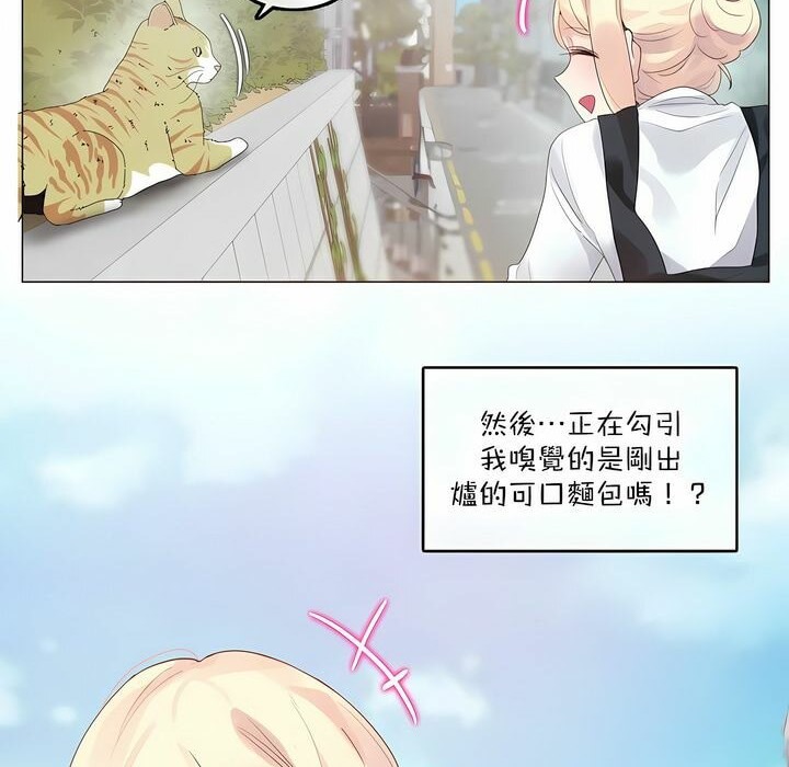 第114话 - 第10.jpg页