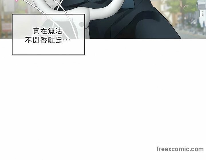 第114话 - 第12.jpg页