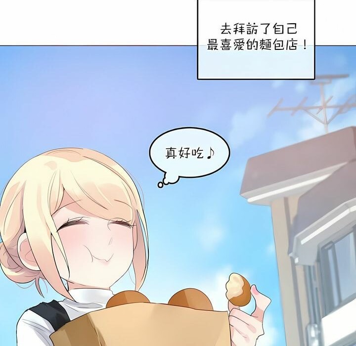 第114话 - 第14.jpg页
