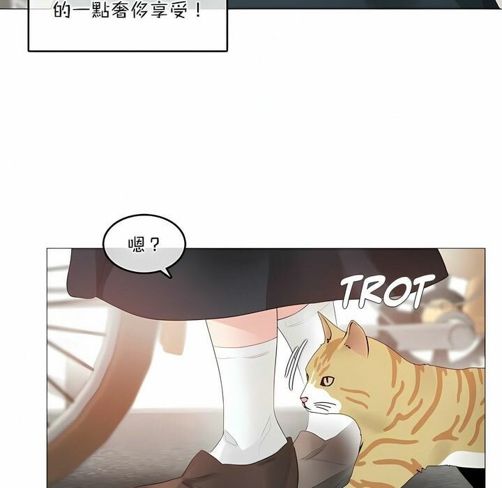 第114话 - 第16.jpg页