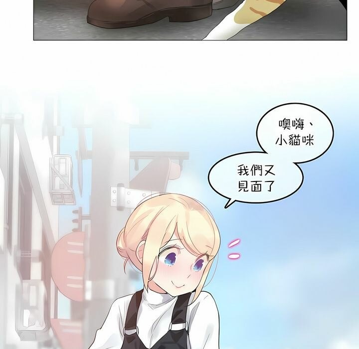 第114话 - 第17.jpg页