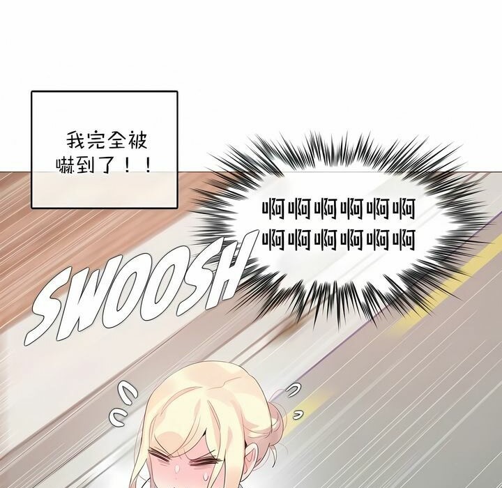 第114话 - 第23.jpg页