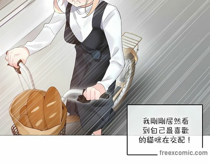第114话 - 第24.jpg页