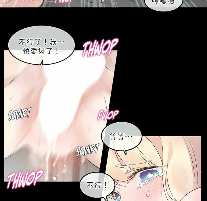 第114话 - 第30.jpg页