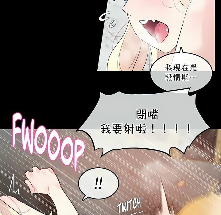 第114话 - 第31.jpg页