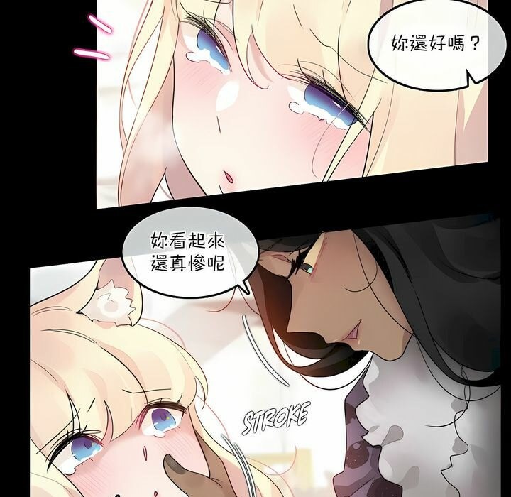 第114话 - 第37.jpg页