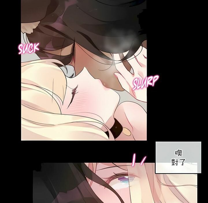 第114话 - 第44.jpg页