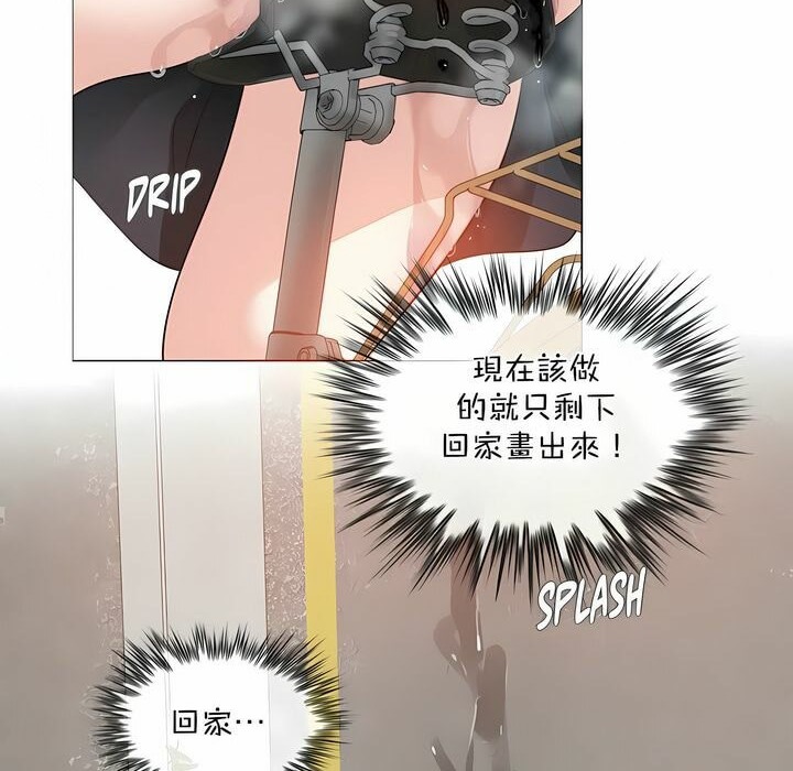 第114话 - 第54.jpg页